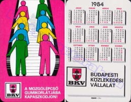 1984 0317