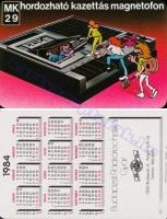 1984 0340
