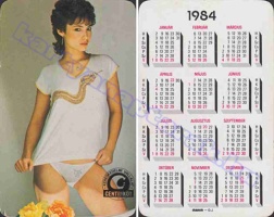 1984 0370