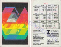 1984 0373