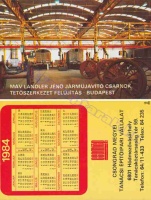 1984 0391