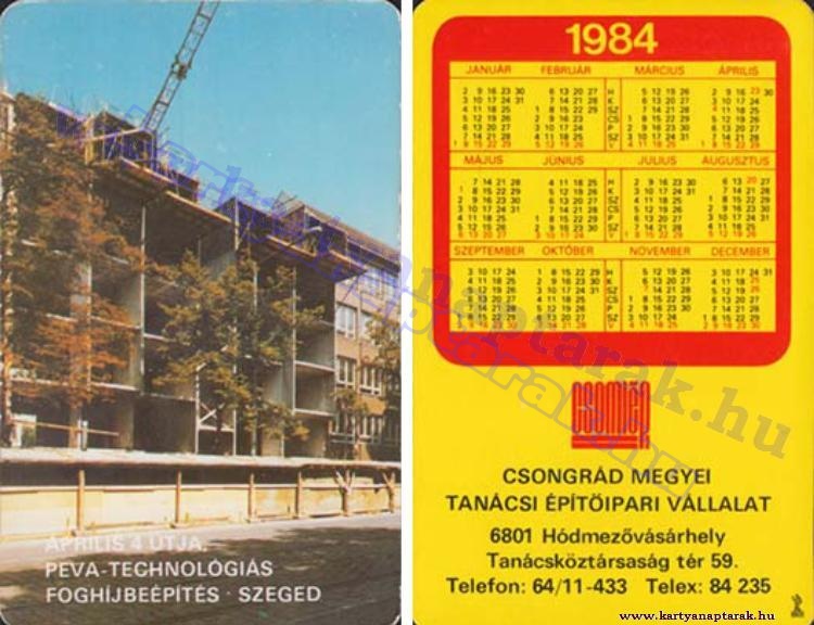 ÁPRILIS 4 ÚTJA. PEVA TECHNOLÓGIÁS FOGHÍJBEÉPÍTÉS SZEGED CSOMIÉP CSONGRÁD MEGYEI TANÁCSI ÉPÍTŐIPARI VÁLLALAT HÓDMEZŐVÁSÁRHELY 1984_0392.jpg