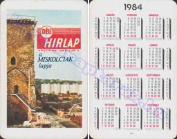 1984 0413