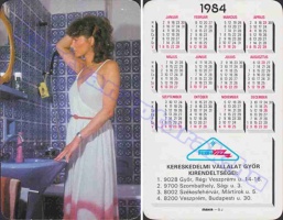 1984 0447