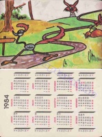 1984 0455