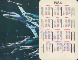 1984 0458