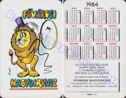 1984 0476