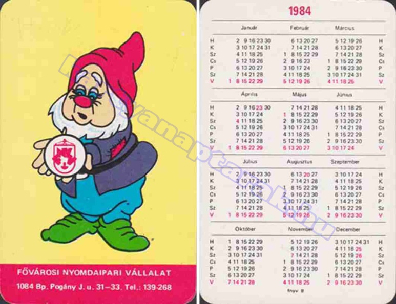 FNYV FŐVÁROSI NYOMDAIPARI VÁLLALAT 1984_0481.jpg
