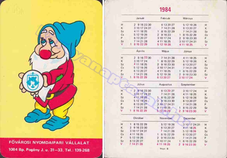 FNYV FŐVÁROSI NYOMDAIPARI VÁLLALAT 1984_0483.jpg