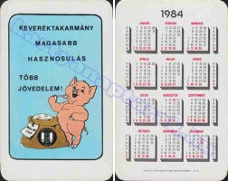 1984 0487