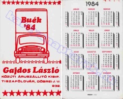 1984 0491
