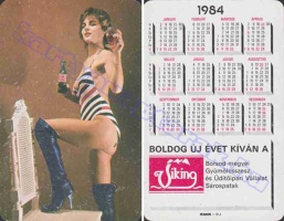 1984 0504