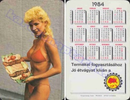 1984 0531