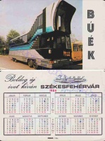 1984 0558