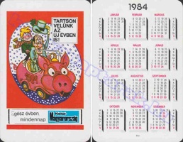 1984 0591