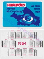 1984 0600