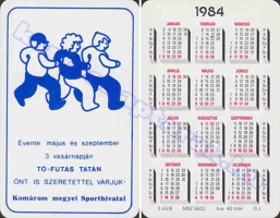 1984 0608