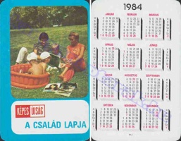 1984 0626
