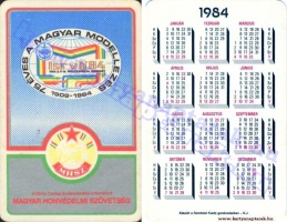 1984 0655