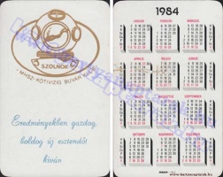 1984 0657