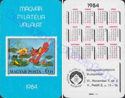 1984 0662