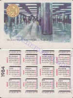 1984 0666