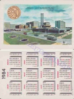 1984 0668