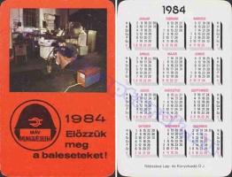 1984 0731