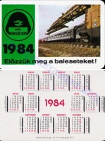 1984 0732