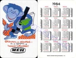 1984 0735