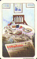 1984 0765