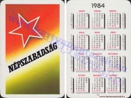 1984 0766