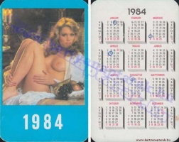 1984 0781