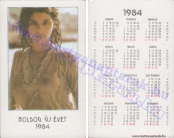 1984 0783