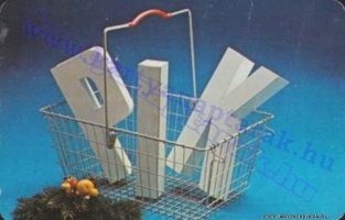 1984 0813