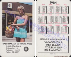 1984 0852
