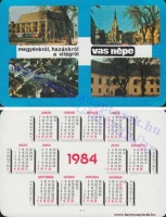 1984 0949