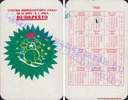 1984 0976