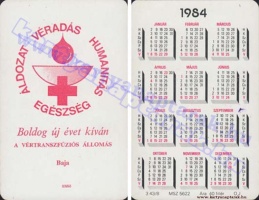 1984 0991