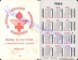 1984 0992