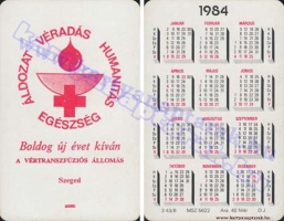 1984 0993