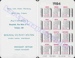 1984 1069