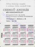 1984 1085