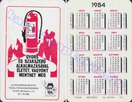 1984 1123