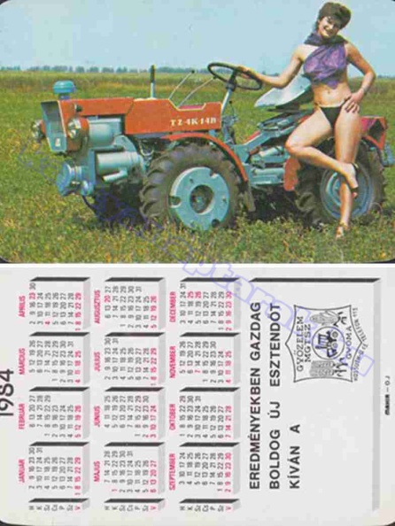 BUÉK GYŐZELEM MGTSZ GYOMA 1984_1125.jpg