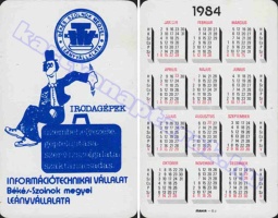 1984 1136