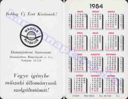 1984 1168