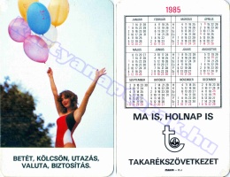 1985 0240
