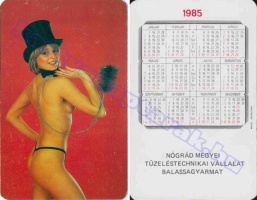 1985 0296