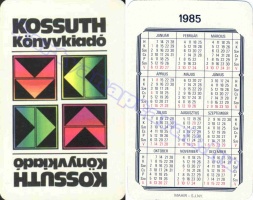 1985 0308